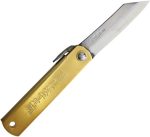 HIGO75BS