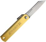 HIGO75RS