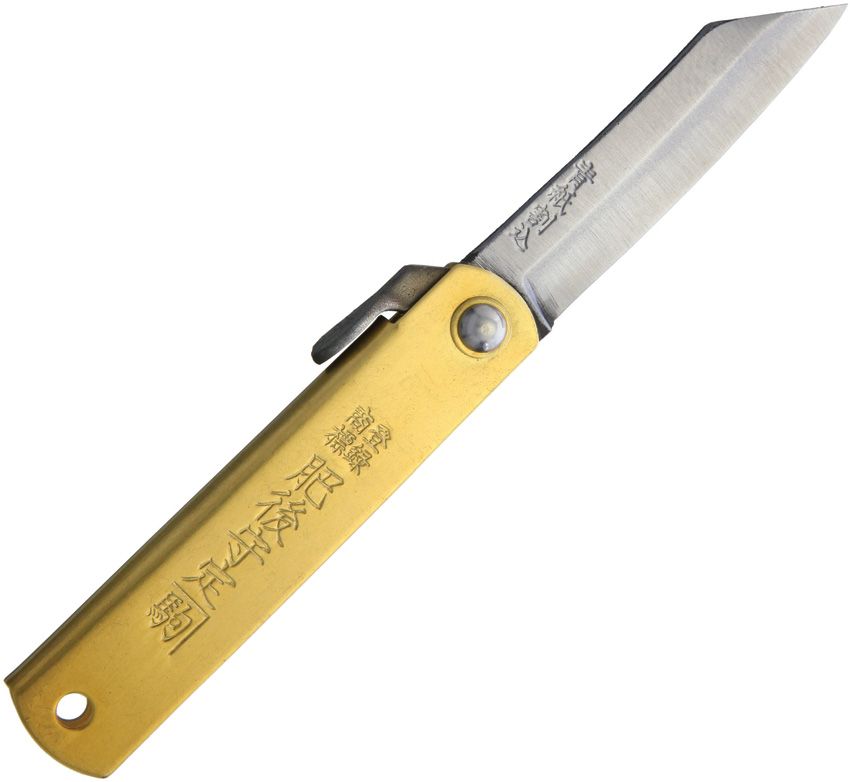 HIGO75RS HIGO75RS