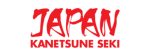 kanetsune