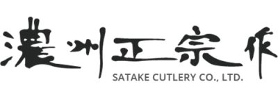 satake